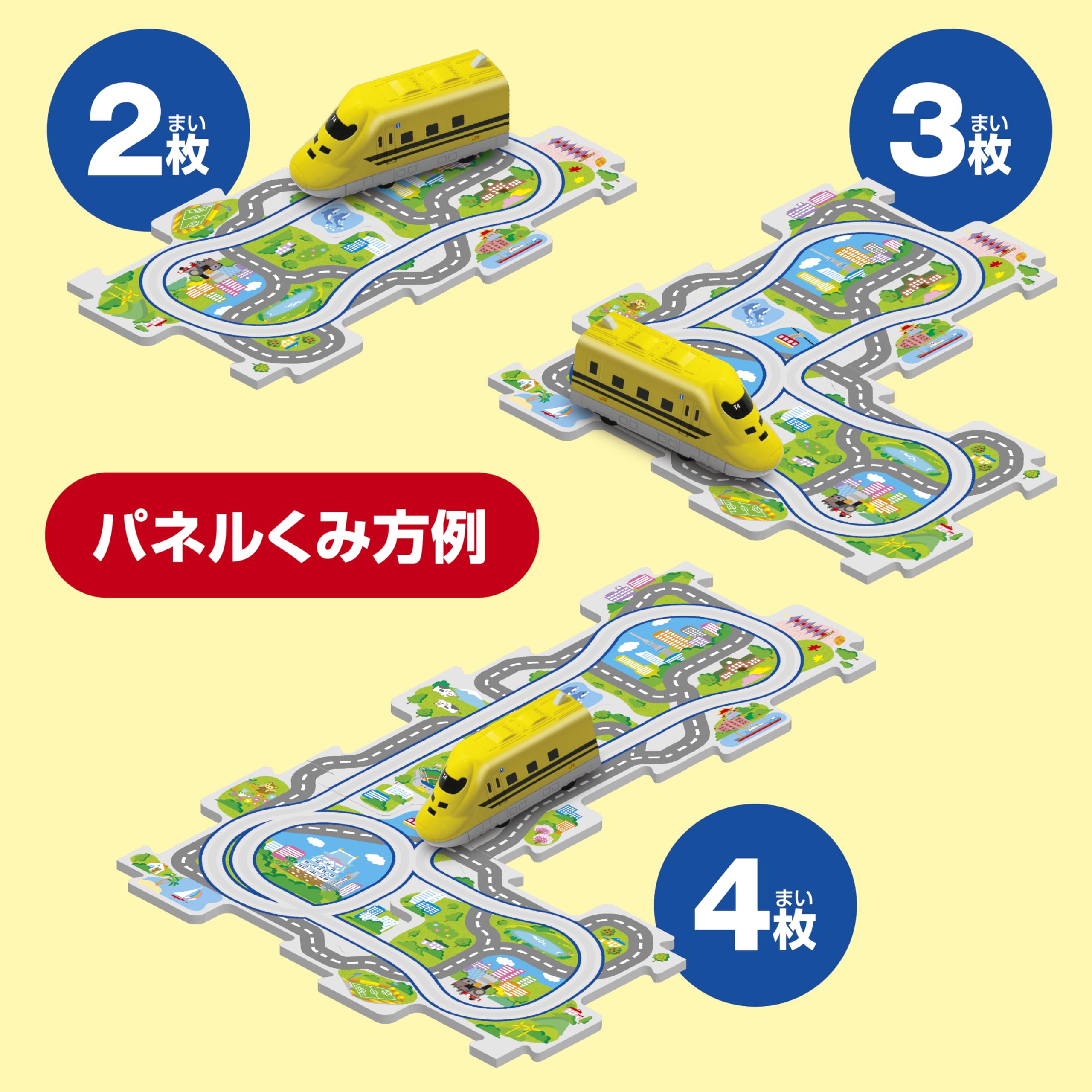 Amazon | 増田屋コーポレーション パネルワールド 走る!923形 ドクター